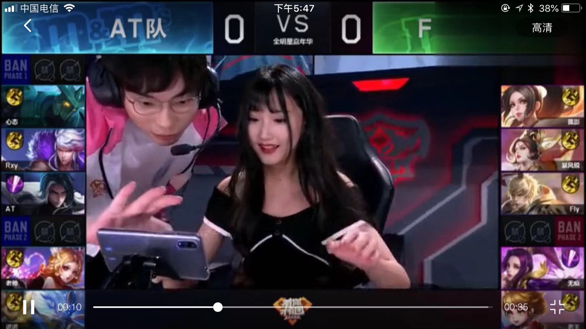 另有其因