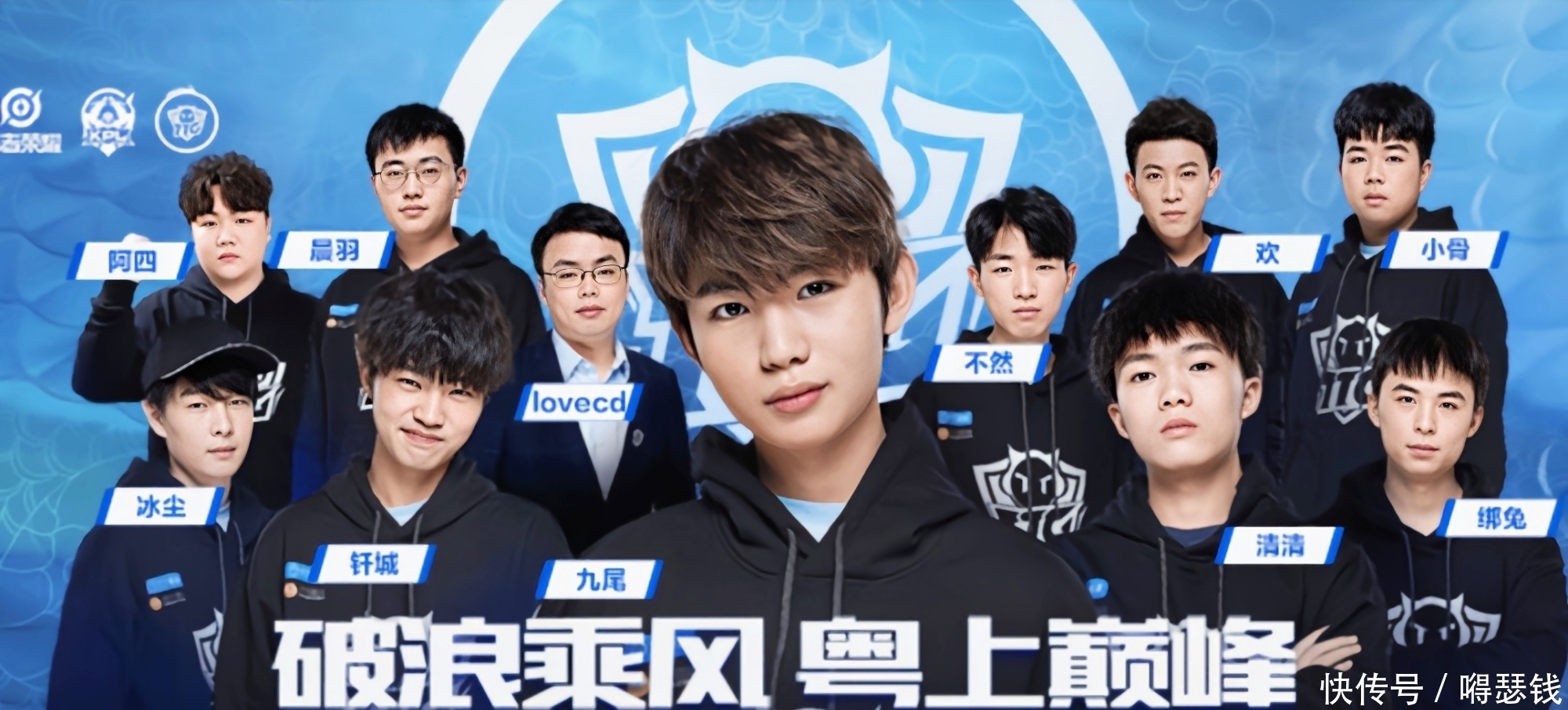 他不仅能够