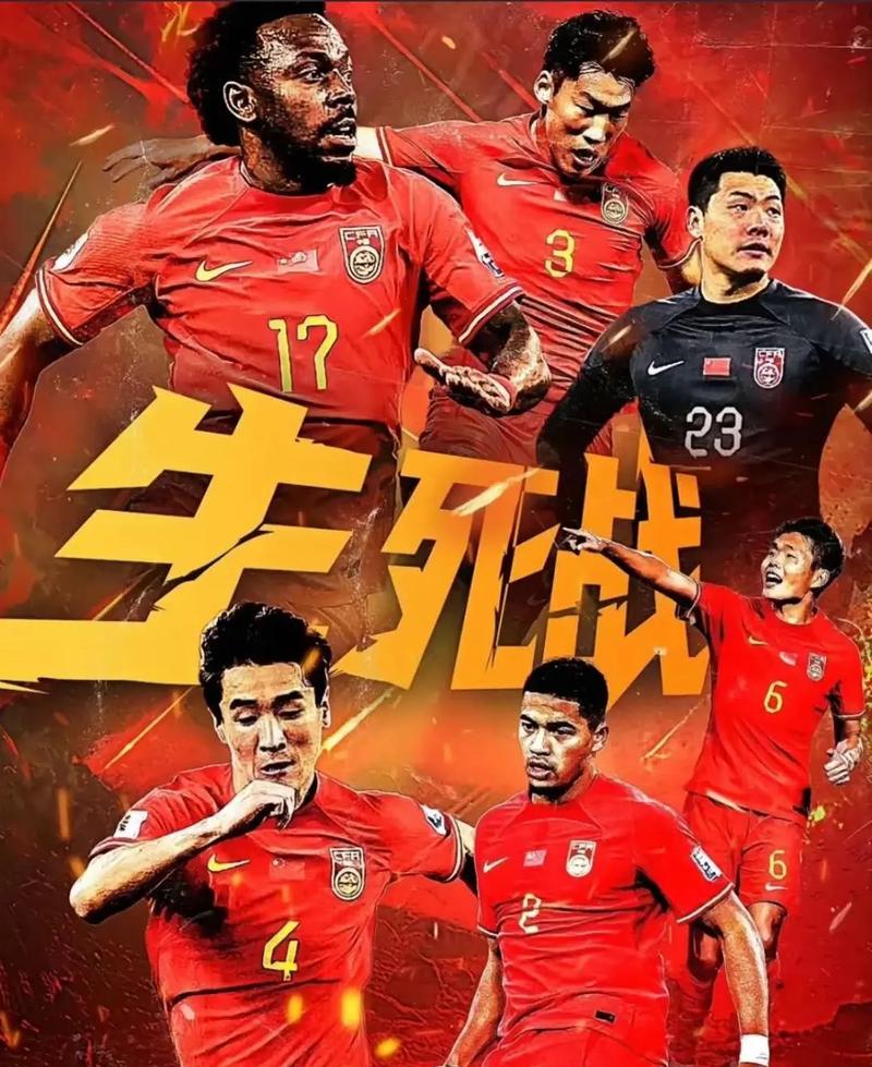 雄鹿