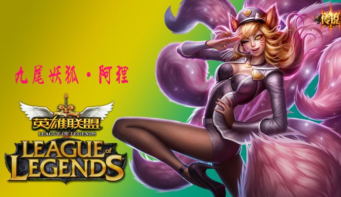能破解巴黎