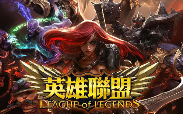 是莱万对这