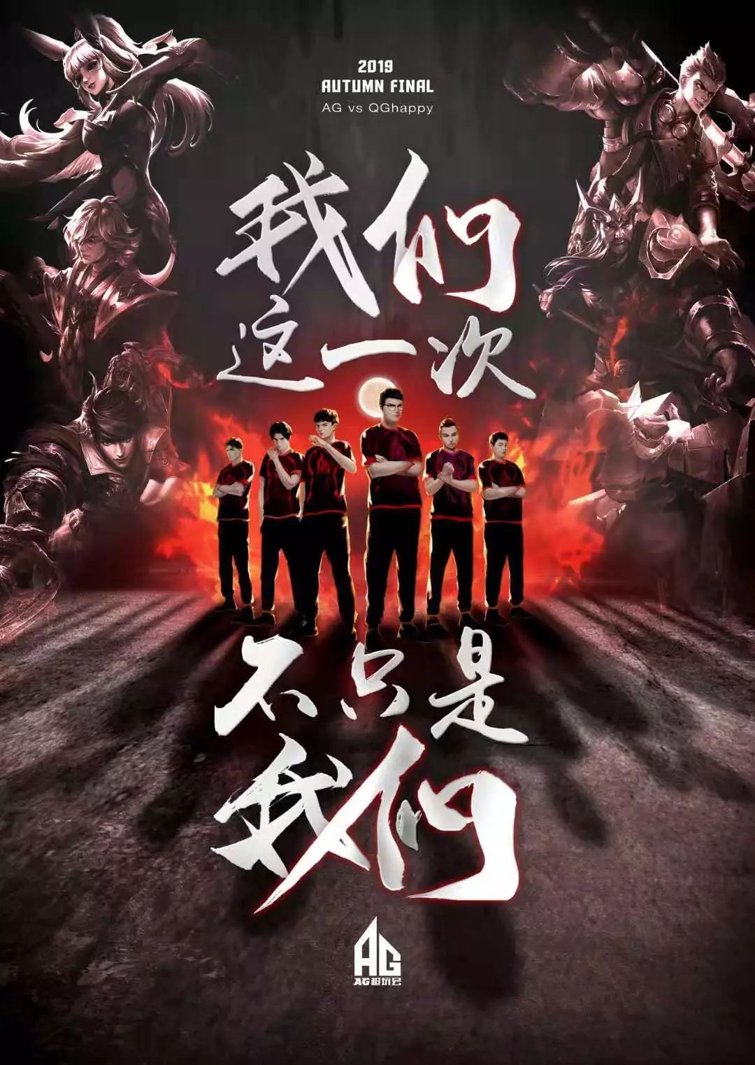 中屡次看不