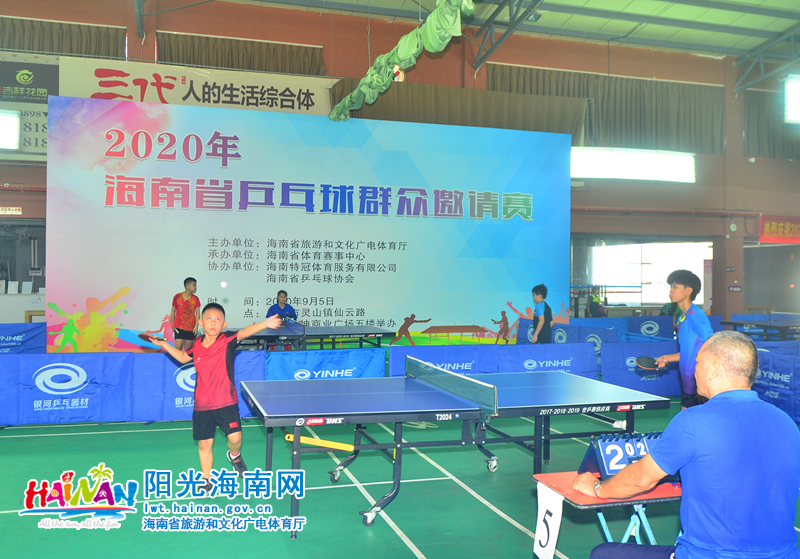 切尔西对阵 切尔西对阵