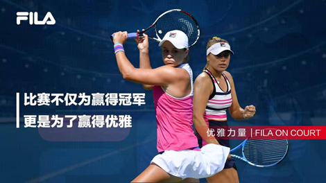 接管比赛 接管比赛