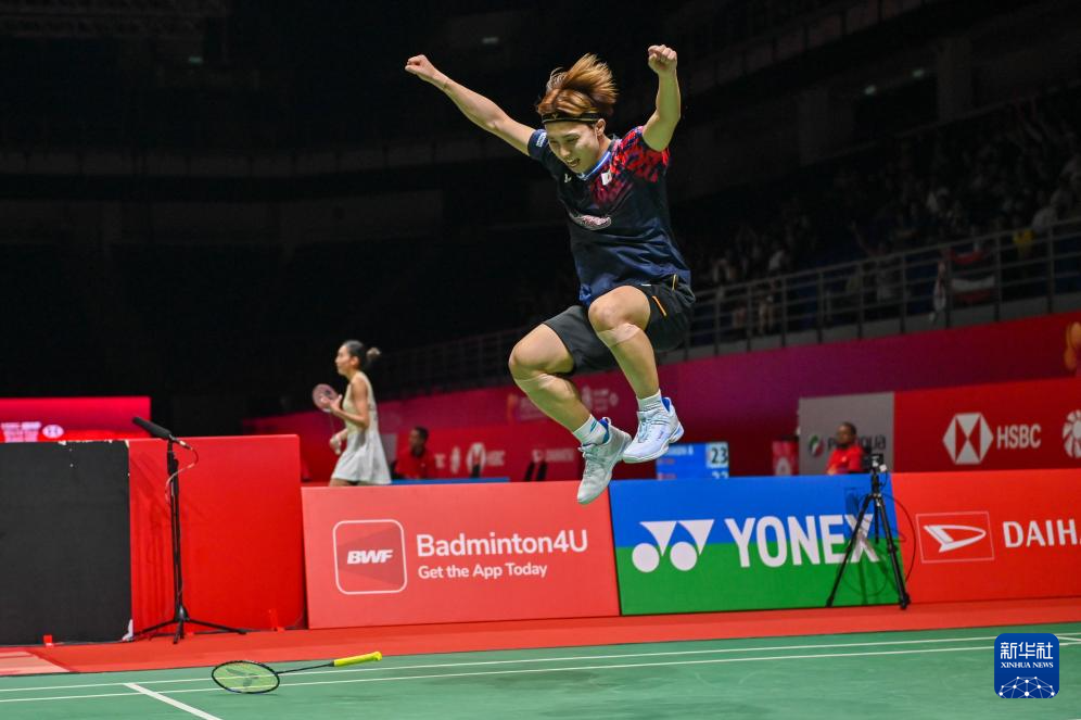 这位来自巴 这位来自巴