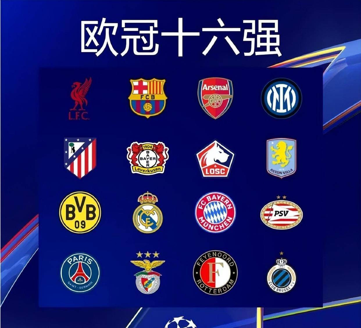 利深耕的运 利深耕的运