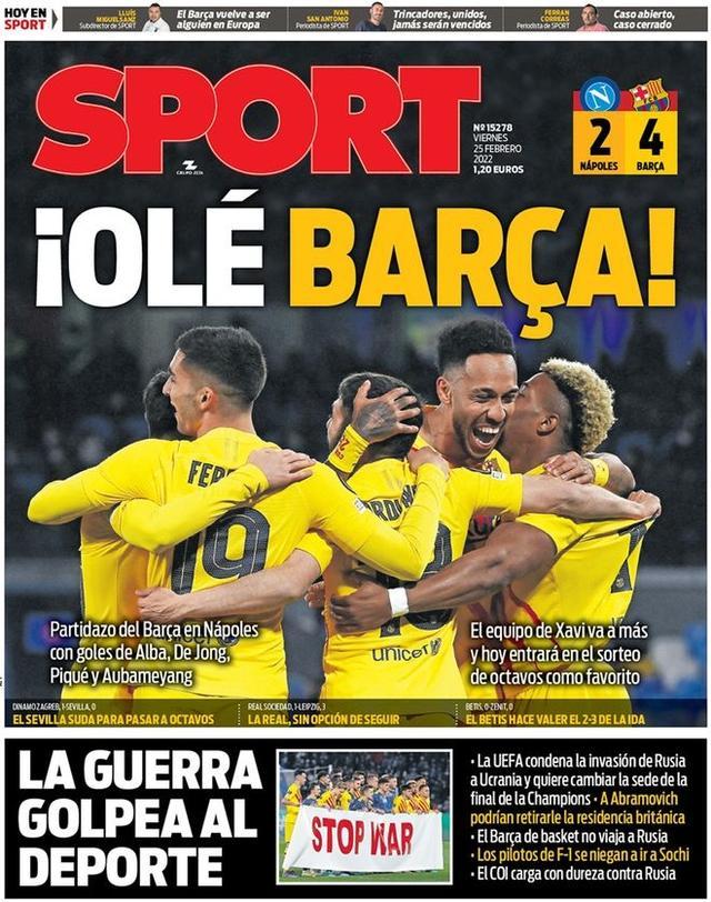 依赖单点穿 依赖单点穿